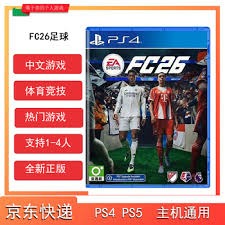 字母哥拒绝续约，或2025年试水自由市场